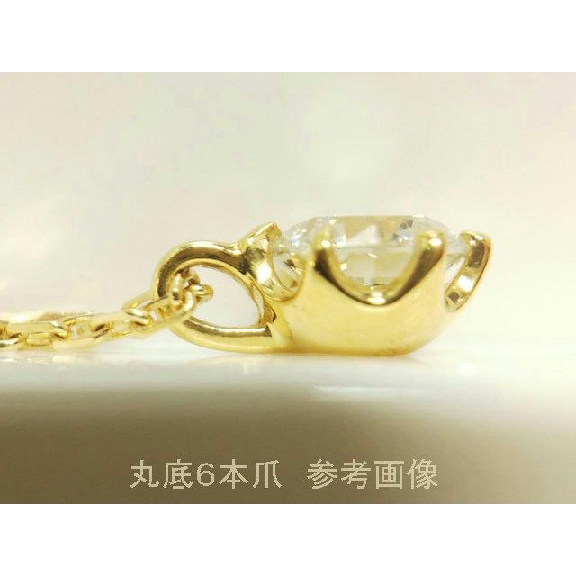 １粒ダイヤ　0.276ct　J　SI2　GOOD　K18製　ダイヤモンド　ペンダント ネックレス_4