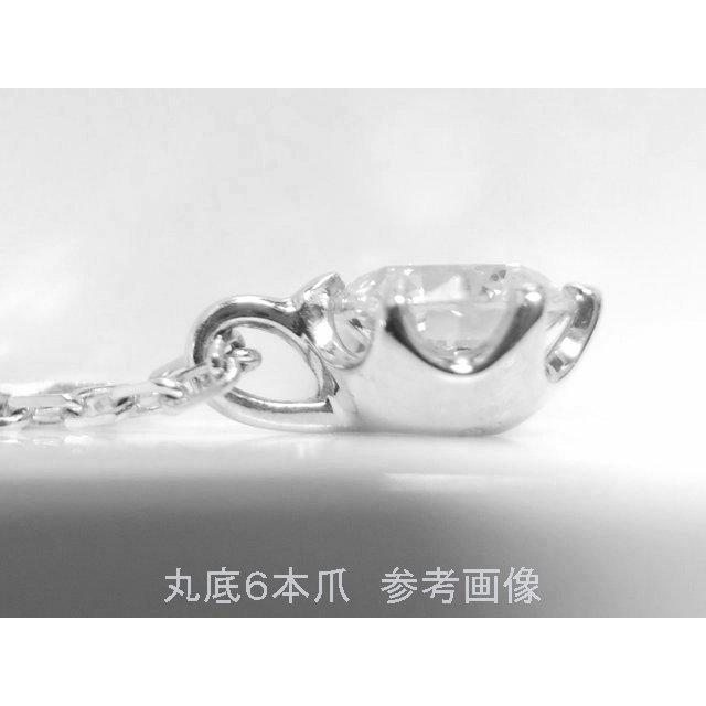 1粒ダイヤ 0.306ct E SI2 GOOD PT製 ダイヤモンド ペンダント 