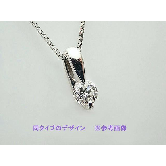 1粒ダイヤ 0.215ct H SI2 GOOD PT製 ダイヤモンドペンダント  