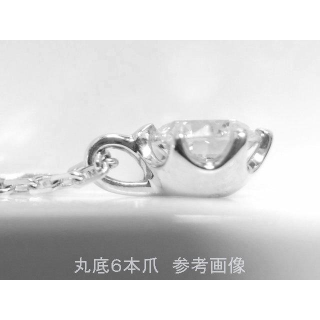 １粒ダイヤ　0.508ct　F　SI2　EX　PT製　ダイヤモンドペンダント｜jewelry-converter｜05