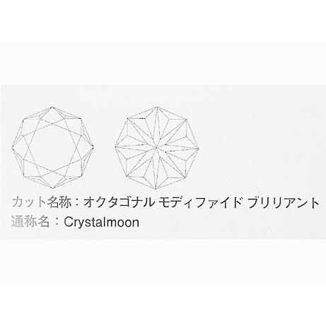 ダイヤモンド ルース 0.221ct F VS2 クリスタルムーン 74面カット H&C 