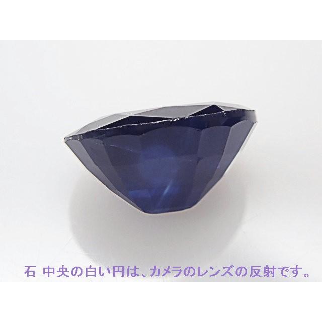 2.509ct 天然 ブルーサファイア ルース : ジュエリー コンバーター