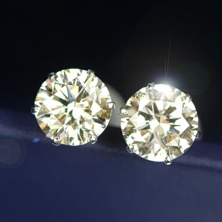 ダイヤモンド ピアス 一粒 1.5ct プラチナ Pt900 6本爪 0.75 ダイヤモンド ピアス 一粒 1.5ct プラチナ Pt900 6本爪 0.75