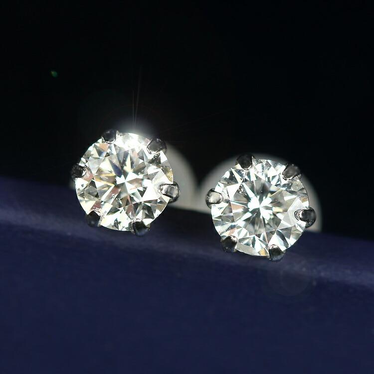 ダイヤモンド ピアス 一粒 0.6ct プラチナ Pt900 6本爪 0.3×0.3ct 