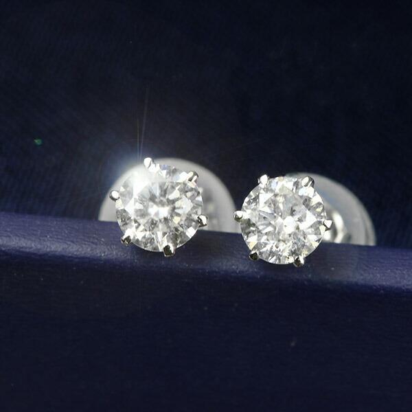ダイヤモンド ピアス 一粒 0.3ct プラチナ Pt900 6本爪 0.15 ダイヤモンド ピアス 一粒 0.3ct プラチナ Pt900 6本爪 0.15