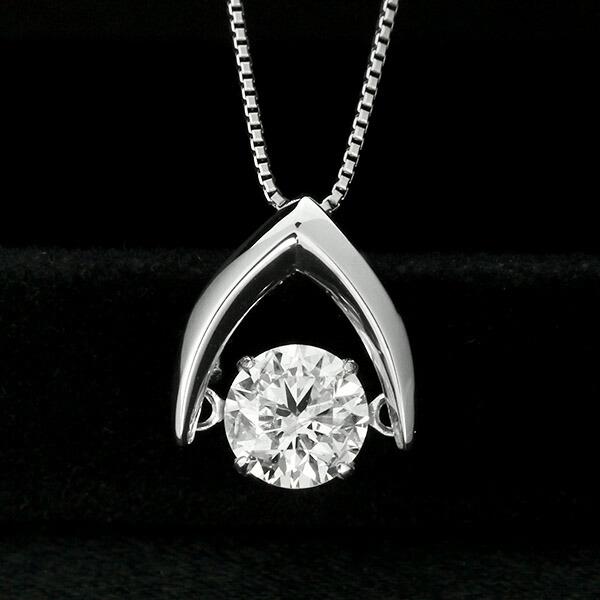 ダンシングストーン ダイヤモンド ネックレス 0.5ct プラチナ Pt900 揺れる ネックレス ダンシングダイヤ V字 逆V字型 クロスフォー 正規品 鑑別書付 保証書付の画像