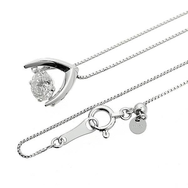 ダンシングストーン ダイヤモンド ネックレス 0.5ct プラチナ Pt900 揺れる ネックレス ダンシングダイヤ V字 逆V字型 クロスフォー 正規品 鑑別書付 保証書付の画像