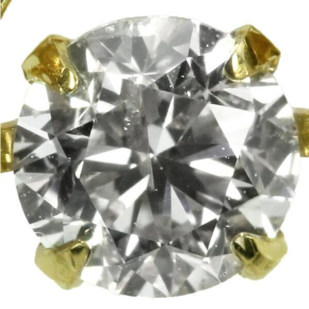 ダンシングストーン ダイヤモンド ネックレス 0.3ct K18 イエローゴールド 揺れる ネックレス ダンシングダイヤ V字 逆V字型 クロスフォー 正規品 鑑別書付の画像