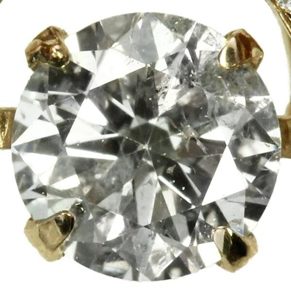ダンシングストーン ダイヤモンド ネックレス 0.3ct K18 ピンクゴールド 揺れる ネックレス ダンシングダイヤ V字 逆V字型 クロスフォー 正規品 鑑別書付の画像