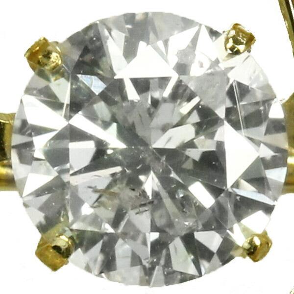 ダンシングストーン ダイヤモンド ネックレス 0.28ct K18 イエローゴールド 揺れる ネックレス ダンシングダイヤ 馬蹄 ホースシュー クロスフォー 正規品の画像