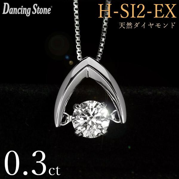 ds063