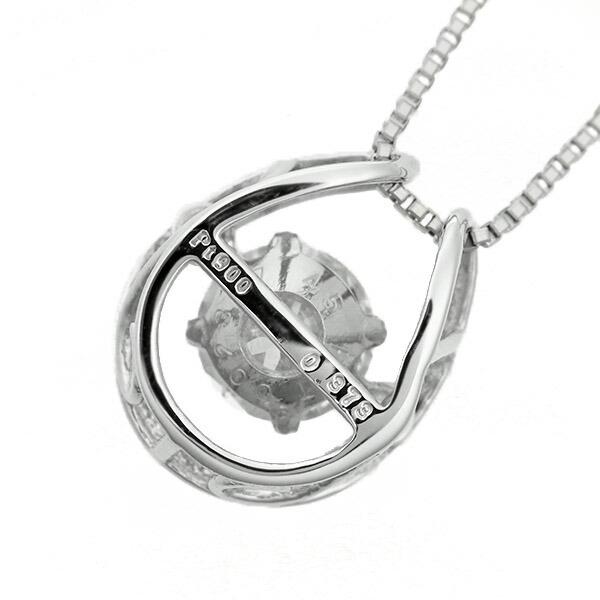 ダンシングストーン ダイヤモンド ネックレス 0.3ct Pt900 Hカラー SI2 エクセレントカット 揺れる ネックレス 馬蹄 クロスフォー 正規品 鑑定書付の画像