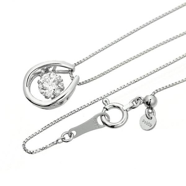 ダンシングストーン ダイヤモンド ネックレス 0.3ct Pt900 Hカラー SI2 エクセレントカット 揺れる ネックレス 馬蹄 クロスフォー 正規品 鑑定書付の画像