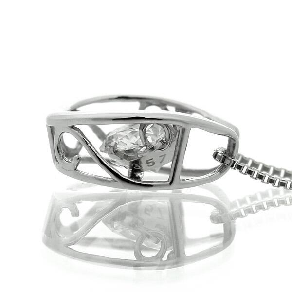 ダンシングストーン ダイヤモンド ネックレス 0.5ct Pt900 Hカラー SI2 エクセレントカット 揺れる ネックレス 馬蹄 クロスフォー 正規品 鑑定書付の画像