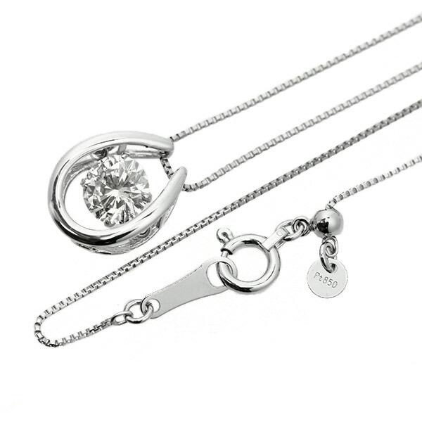 ダンシングストーン ダイヤモンド ネックレス 0.5ct Pt900 Hカラー SI2 エクセレントカット 揺れる ネックレス 馬蹄 クロスフォー 正規品 鑑定書付の画像