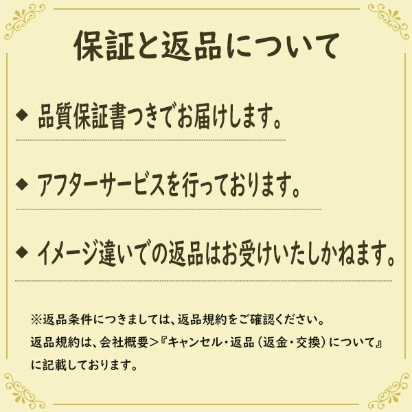 ダンシングストーン ダイヤモンド ネックレス 0.3ct プラチナ Pt900 揺れる ネックレス ダンシングダイヤ サークル クロスフォー 正規品 鑑別書付 保証書付の画像
