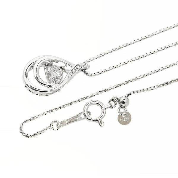 ダンシングストーン ダイヤモンド ネックレス 0.3ct プラチナ Pt900 揺れる ネックレス ダンシングダイヤ クロスフォー 正規品 鑑別書付 保証書付の画像
