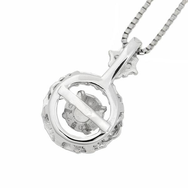 ダンシングストーン ダイヤモンド ネックレス 0.3ct プラチナ Pt900 揺れる ネックレス ダンシングダイヤ 取り巻き クロスフォー 正規品 鑑別書付 保証書付の画像