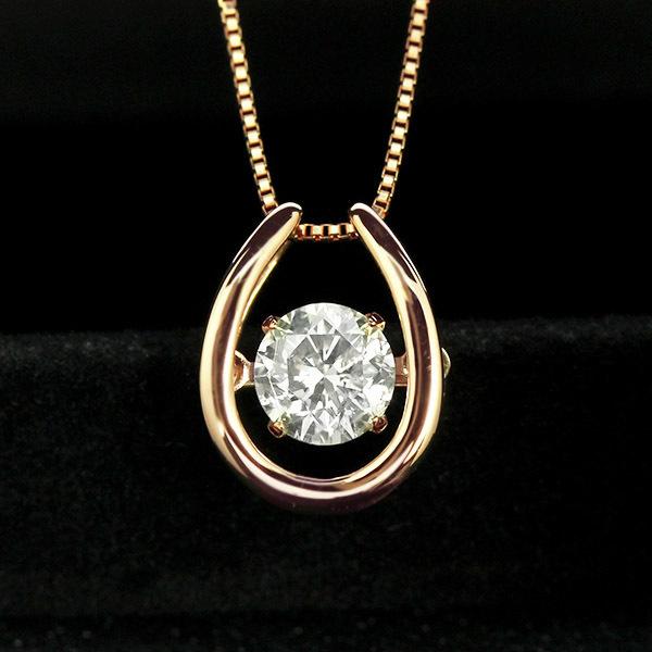 ダンシングストーン ダイヤモンド ネックレス 0.5ct K18 ピンクゴールド 揺れる ネックレス ダンシングダイヤ 馬蹄 ホースシュー クロスフォー 正規品の画像