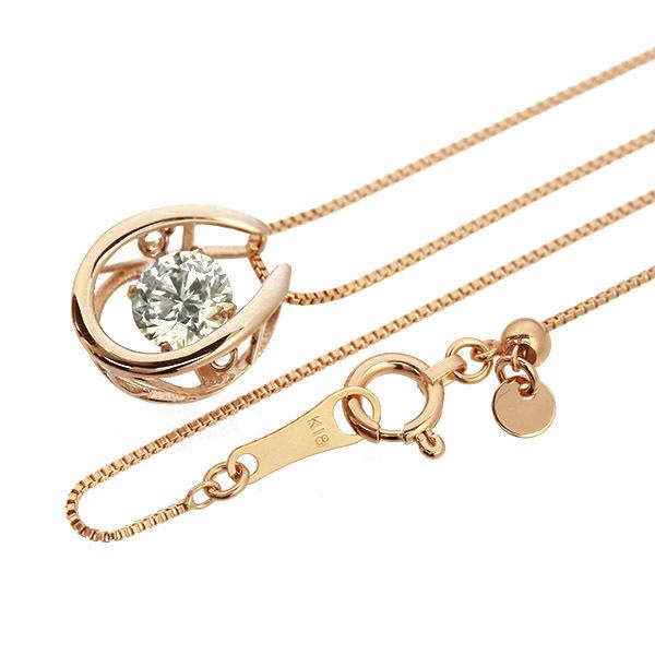 ダンシングストーン ダイヤモンド ネックレス 0.5ct K18 ピンクゴールド 揺れる ネックレス ダンシングダイヤ 馬蹄 ホースシュー クロスフォー 正規品の画像