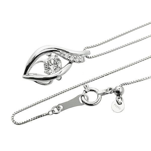 ダンシングストーン ダイヤモンド ネックレス 0.3ct プラチナ Pt900 揺れる ネックレス ダンシングダイヤ クロスフォー 正規品 鑑別書付 保証書付の画像