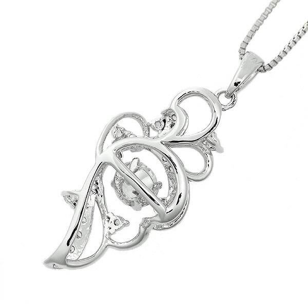 ダンシングストーン ダイヤモンド ネックレス 0.3ct プラチナ Pt900 揺れる ネックレス ダンシングダイヤ クロスフォー 正規品 鑑別書付 保証書付の画像