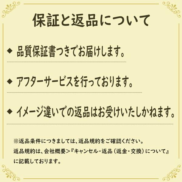 ダンシングストーン ダイヤモンド ネックレス 0.4ct プラチナ Pt900 揺れる ネックレス ダンシングダイヤ クロスフォー 正規品 鑑別書付 保証書付の画像