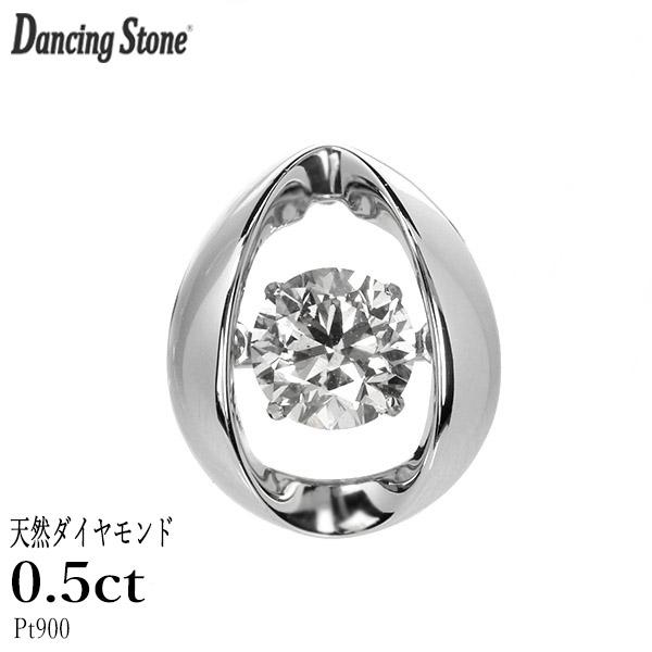 ds293