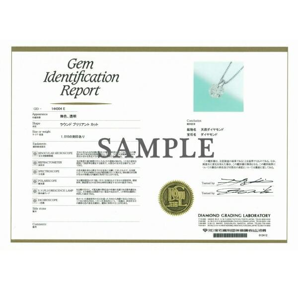 ♡新春SALE♡【K18WG】ダイヤモンドネックレス 雫型 パヴェ