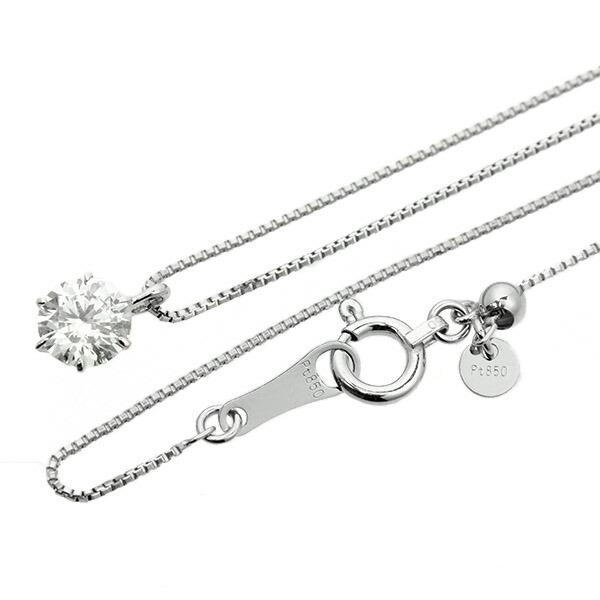 ダイヤモンド ネックレス 一粒 0.4ct 6本爪 プラチナ Pt900 ハート