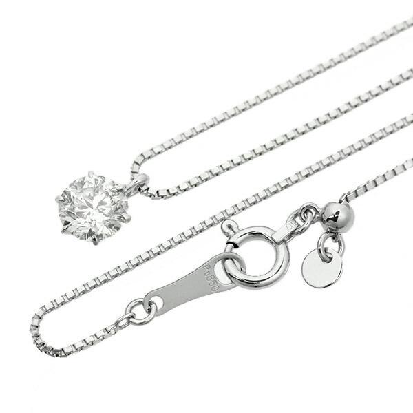 ダイヤモンド ネックレス 一粒 0.5ct 6本爪 プラチナ Pt900 ハートアンドキューピット D SI2 EX H&C 鑑定書付 保証書付 ギフト プレゼント クリスマスの画像