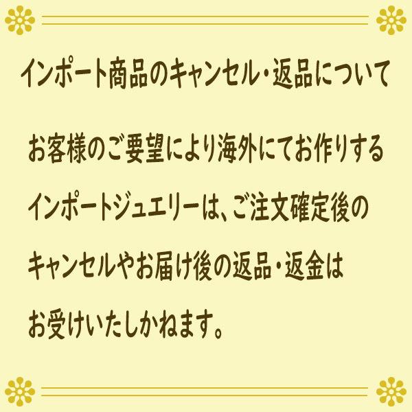 サファイア ダイヤモンド ネックレス K18 ホワイトゴールド リバーシブル ミステリーセッティング 鑑別書付 保証書付 普段使い デイリー インポート ギフトの画像