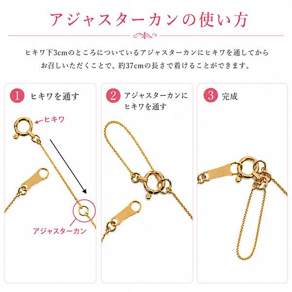 ダイヤモンド ネックレス 一粒 0.3ct 6本爪 プラチナ Pt900 シンプル