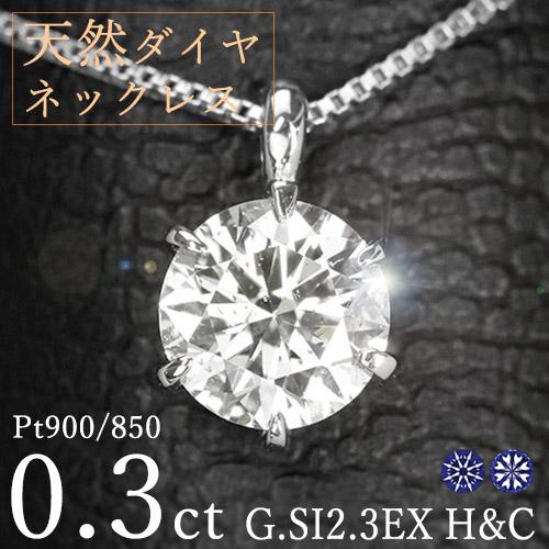 nc0117
