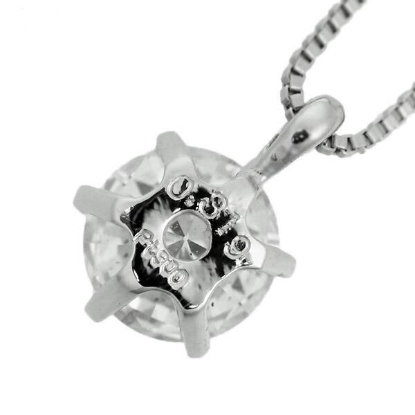 ダイヤモンド ネックレス 一粒 0.3ct 6本爪 プラチナ Pt900 トリプルエクセレント ハートアンドキューピット G SI2 3EX H&C 鑑定書付 保証書付の画像