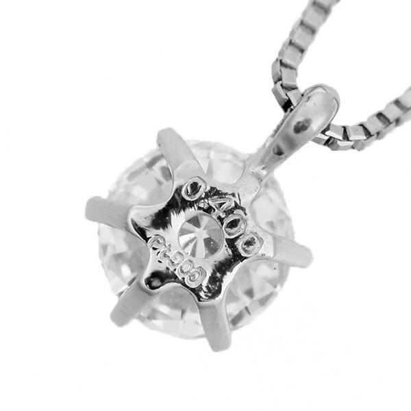 ダイヤモンド ネックレス 一粒 0.4ct 6本爪 プラチナ Pt900 トリプル
