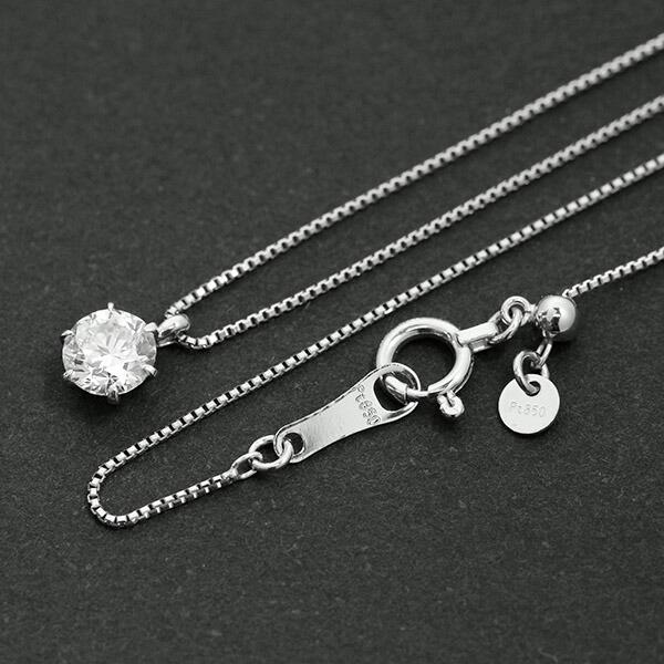 ダイヤモンド ネックレス 一粒 0.4ct 6本爪 プラチナ Pt900 トリプル 