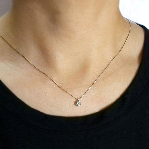 ダイヤモンド ネックレス 一粒 0.4ct 6本爪 プラチナ Pt900 トリプル 