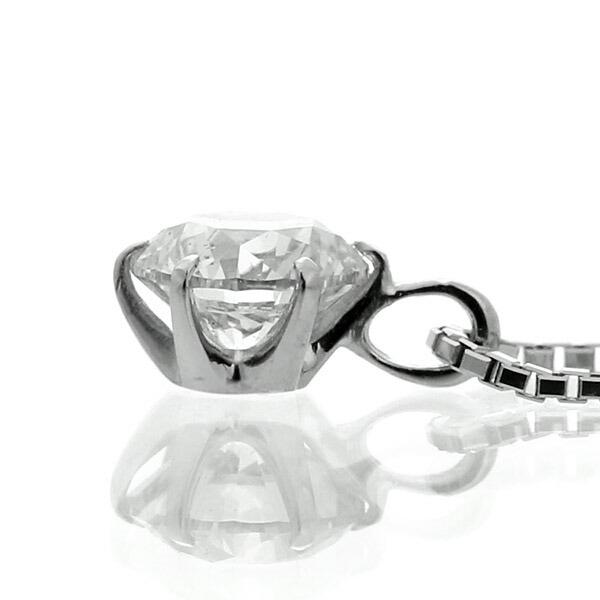 ダイヤモンド ネックレス 一粒 0.5ct 6本爪 プラチナ Pt900 トリプル