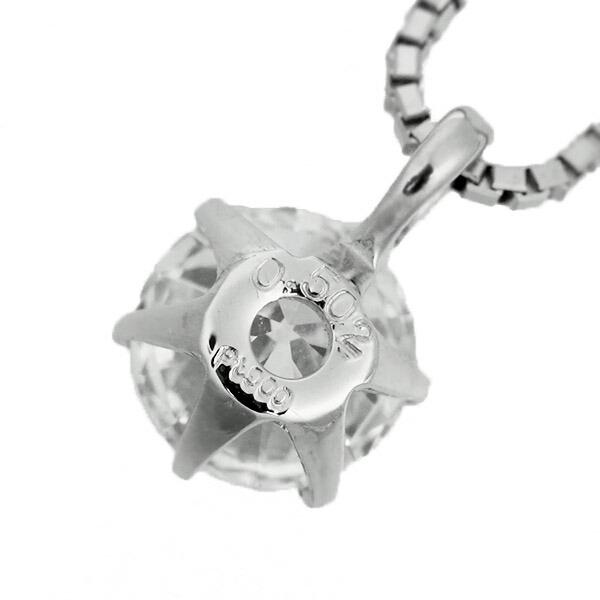 ダイヤモンド ネックレス 一粒 0.5ct 6本爪 プラチナ Pt900 トリプルエクセレント ハートアンドキューピット G SI2 3EX H&C 鑑定書付 保証書付の画像