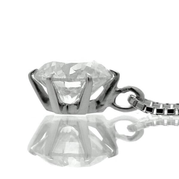 ダイヤモンド ネックレス 1カラット 一粒 1.0ct 6本爪 プラチナ Pt900