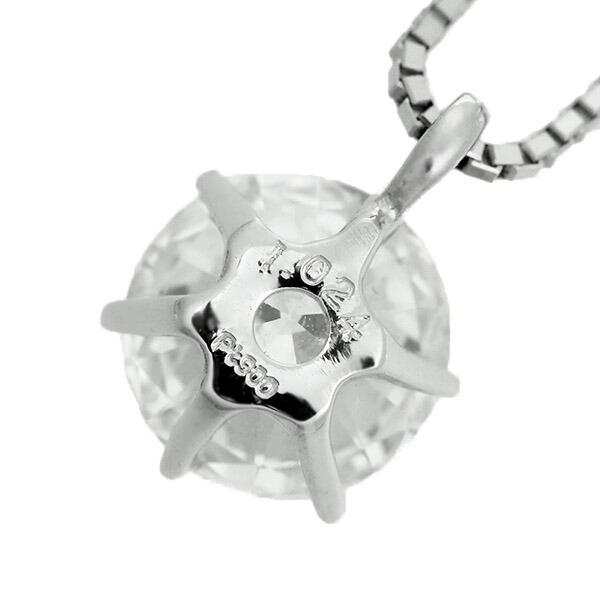 ダイヤモンド ネックレス 1カラット 一粒 1.0ct 6本爪 プラチナ Pt900