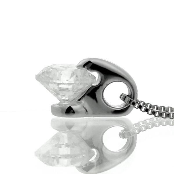 ダイヤモンド ネックレス 一粒 0.3ct 一点留 プラチナ Pt900 Hカラー  