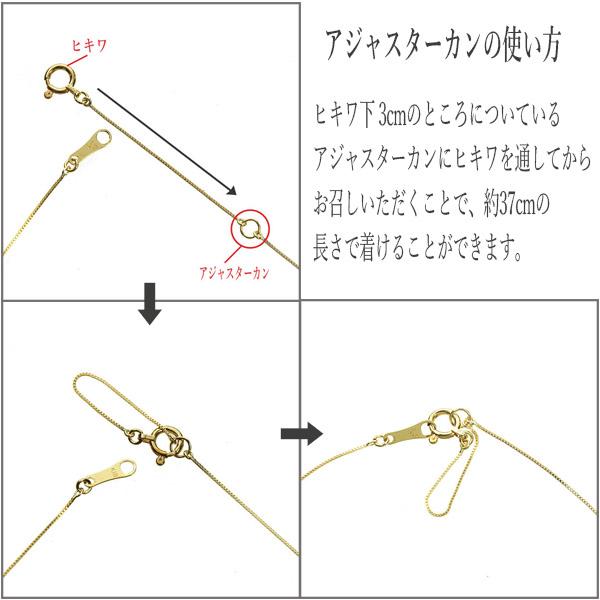 ダイヤモンド ネックレス 一粒 0.3ct 一点留 プラチナ Pt900 Hカラー I1 Very Goodカット 鑑定書付 保証書付 ギフト プレゼント クリスマス 記念日の画像
