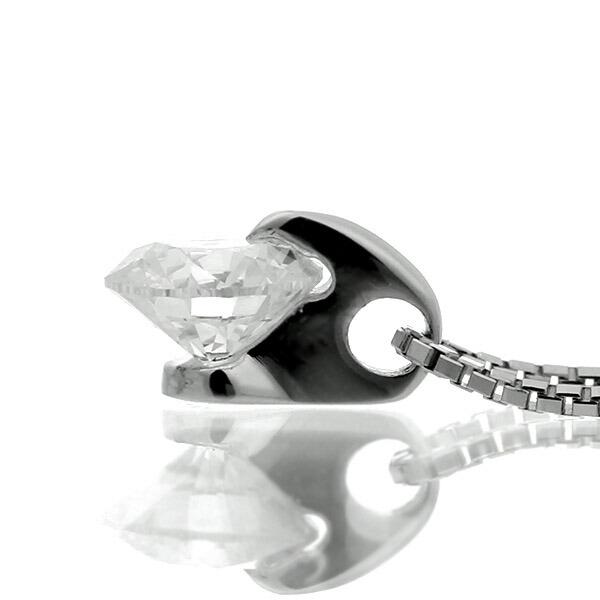 ダイヤモンド ネックレス 一粒 0.5ct 一点留 プラチナ Pt900 Hカラー