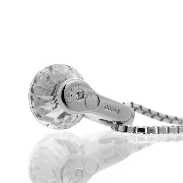 ダイヤモンド ネックレス 一粒 0.7ct 一点留 プラチナ Pt900 Hカラー I1 Very Goodカット 鑑定書付 保証書付 ギフト プレゼントの画像