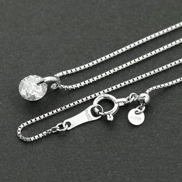 クリスマス特価！！プラチナ　天然ダイヤモンド　1点留め　ネックレス ダイヤモンド ネックレス 一粒 0.5ct 一点留 プラチナ Pt900 シンプル