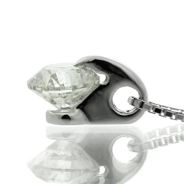 ダイヤモンド ネックレス 一粒 0.7ct 一点留 プラチナ Pt900 シンプル 定番 鑑別書付 保証書付 特価 大特価品 スペシャルプライス ギフト プレゼント クリスマスの画像