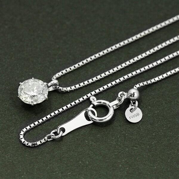 ダイヤモンド ネックレス 一粒 0.6ct 6本爪 プラチナ Pt900 ダイヤモンド ネックレス 一粒 0.6ct 6本爪 プラチナ Pt900