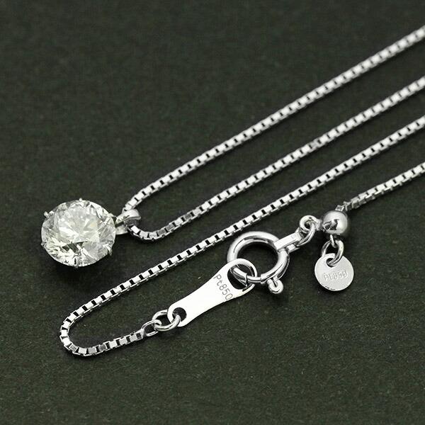 ダイヤモンド ネックレス 一粒 0.8ct 6本爪 プラチナ Pt900 ダイヤモンド ネックレス 一粒 0.8ct 6本爪 プラチナ Pt900